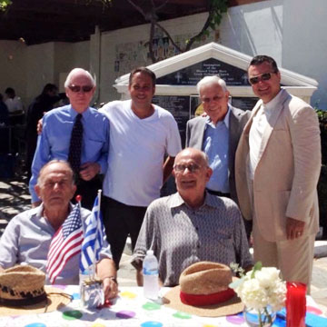 AHEPA