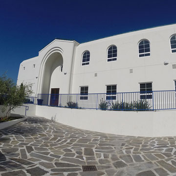 Our Facilities